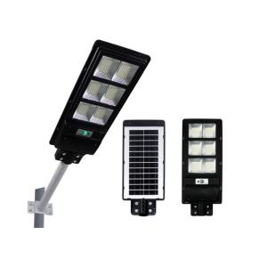 ABS Housing IP65 150w Integrated Solar LED Street Light SMD Chips With Controller