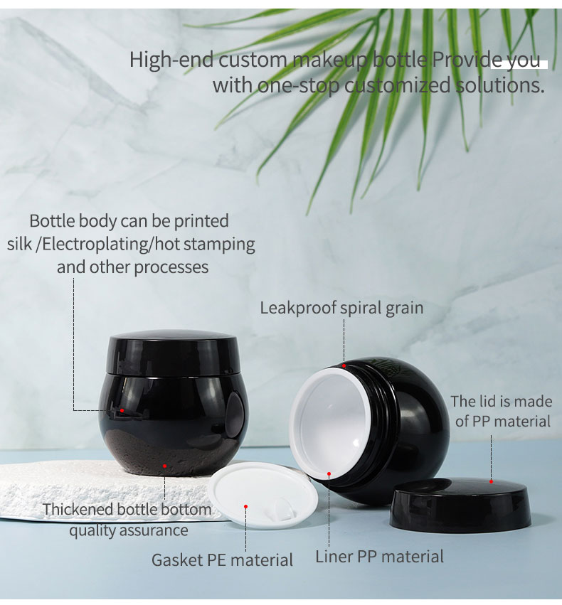 30g/50g Plastic Cap Empty Frosted Black Body Scrub Butter Face Cream Plastic Cosmetic Plastic Plastic Plastic Containers