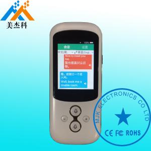 2.4Inch ScreenIntelligence Simultaneous Voice Language Translator Electronic