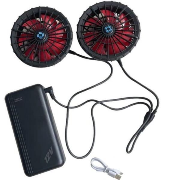 12v Battery Jacket Cooling Fan Set Full Speed 12 Hours Working For Cooling