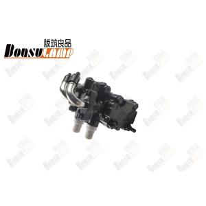 China 8-98055007-0 ISUZU Power Steering Oil Pump Assembly 700P  8980550070 on sale