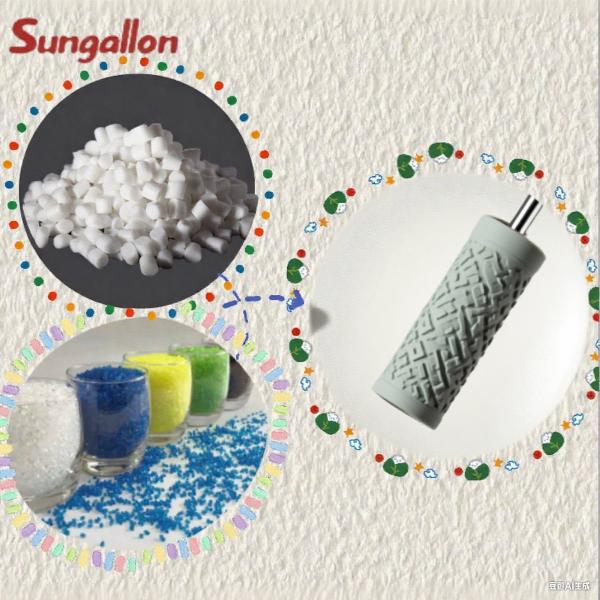 TPE Particles for Daily-Use Handle Grips, High/Low Temp Tolerant, Low Compressio