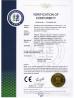 Mall Industry Limited Certifications