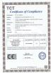 Shenzhen AnYuan Technology Co.,Ltd Certifications