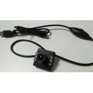 China 720P Super Mini Size 6pcs Ir Led Hd Night Vision Pinhole Usb Ir Nest Box Camera on sale