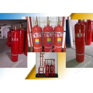 Economical Fm200 Automatic Fire Suppression System Environmentally Friendly