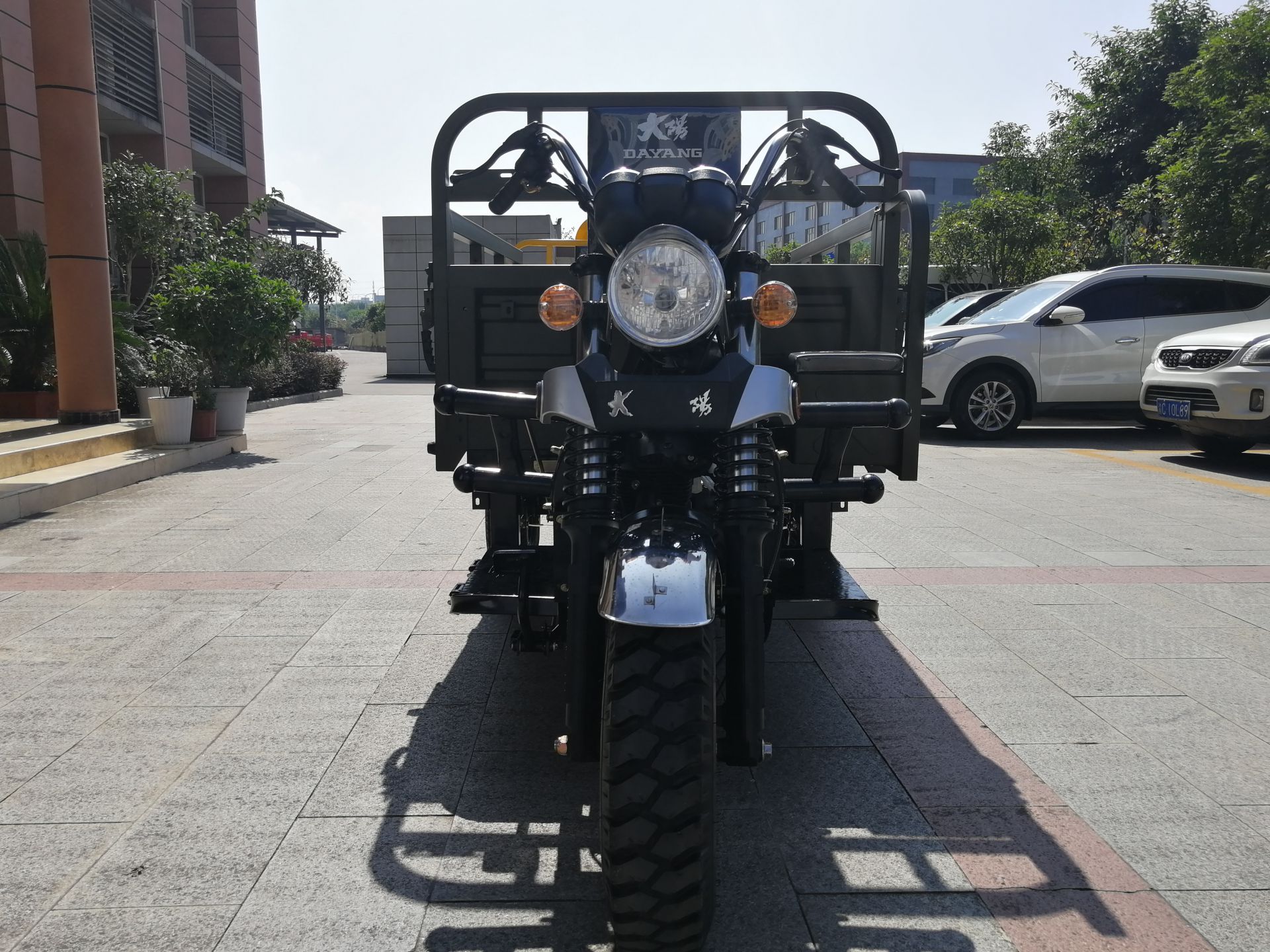 Global Market Open Body Type Three Wheels Motorcycle with Front Drum Brake