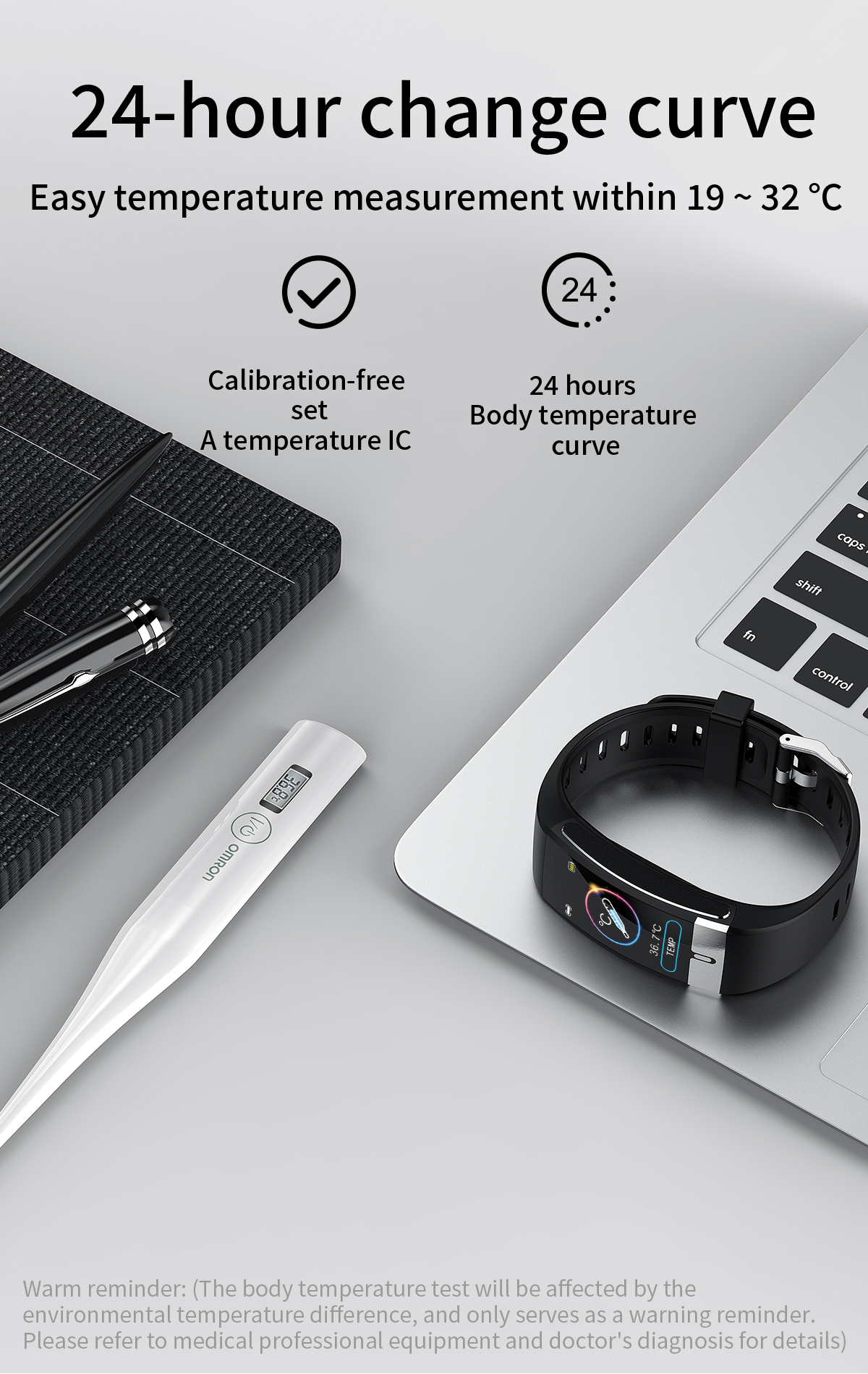 IP68 E80 Temperature Monitoring Smart Watch 24G Health Bracelet Waterproof