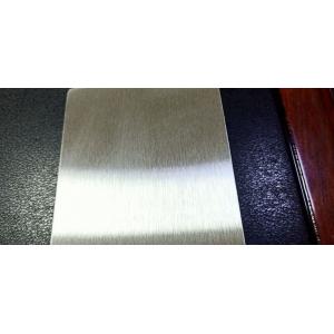 Rough Silk Pattern 1.0mm Laminated Steel Plate