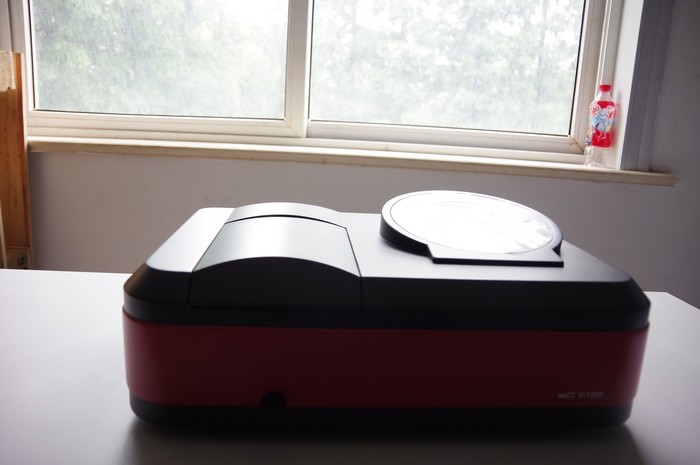 Sulfide Automatic Visible Spectrophotometer For Heavy Metal Detection 11Kg