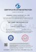 Taizhou Coral Brand Management Co., Ltd Certifications