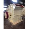 Buy cheap Mini Hammer Mill Rock Crusher Hammer Coal Crusher 200kw from wholesalers