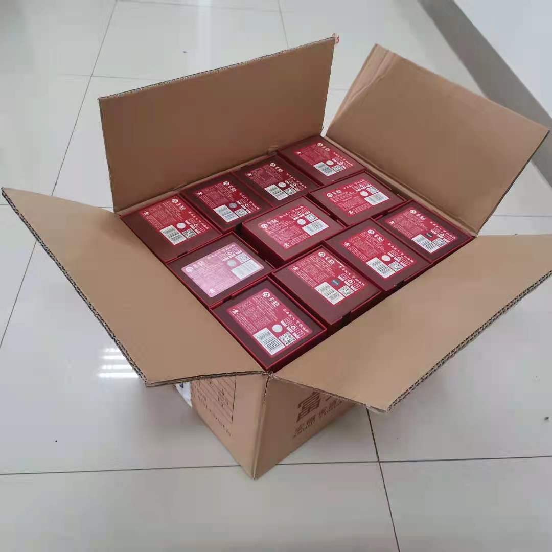 package-img
