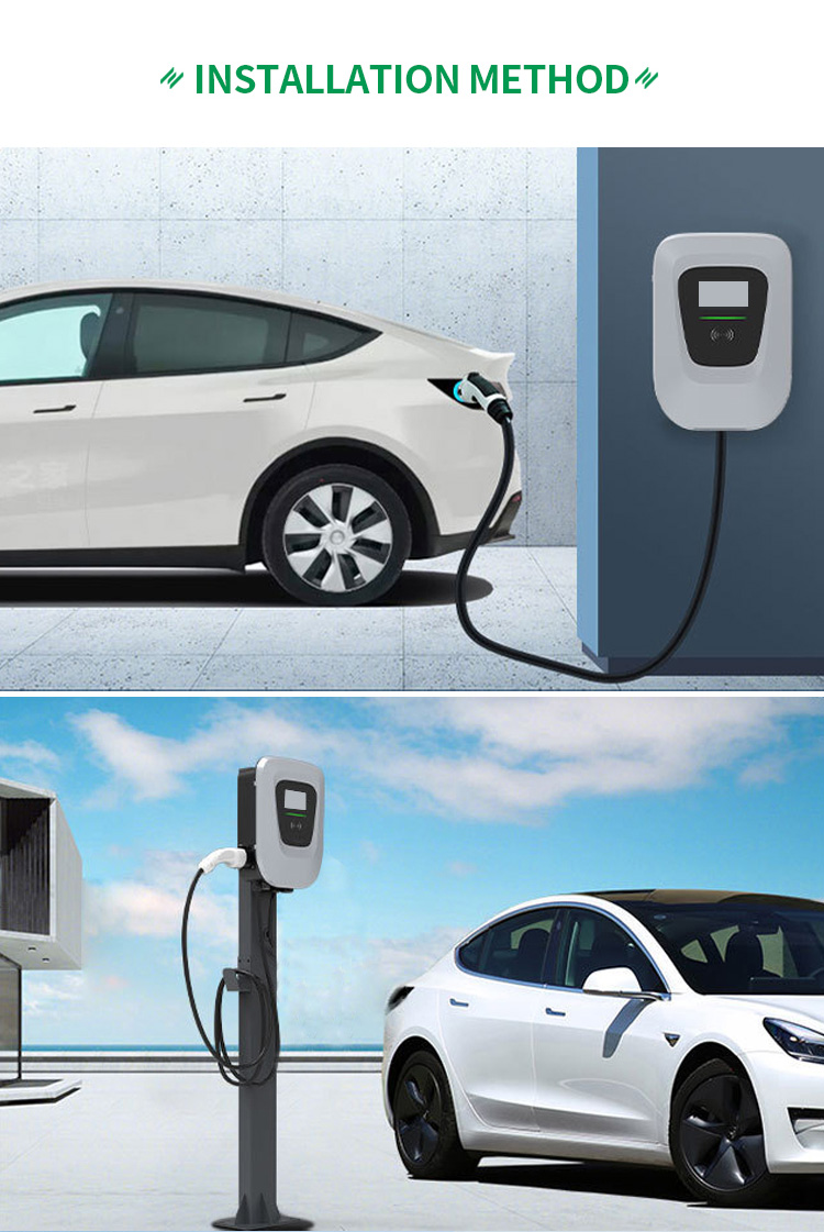 High Efficiency Fast Electric Car AC Charging Station With 4.3 Inch LCD Display Mode