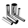 Buy cheap TISCO 316 304 Seamless Tubing Stainless Steel Pipe Welded Polishing HL 8K from wholesalers