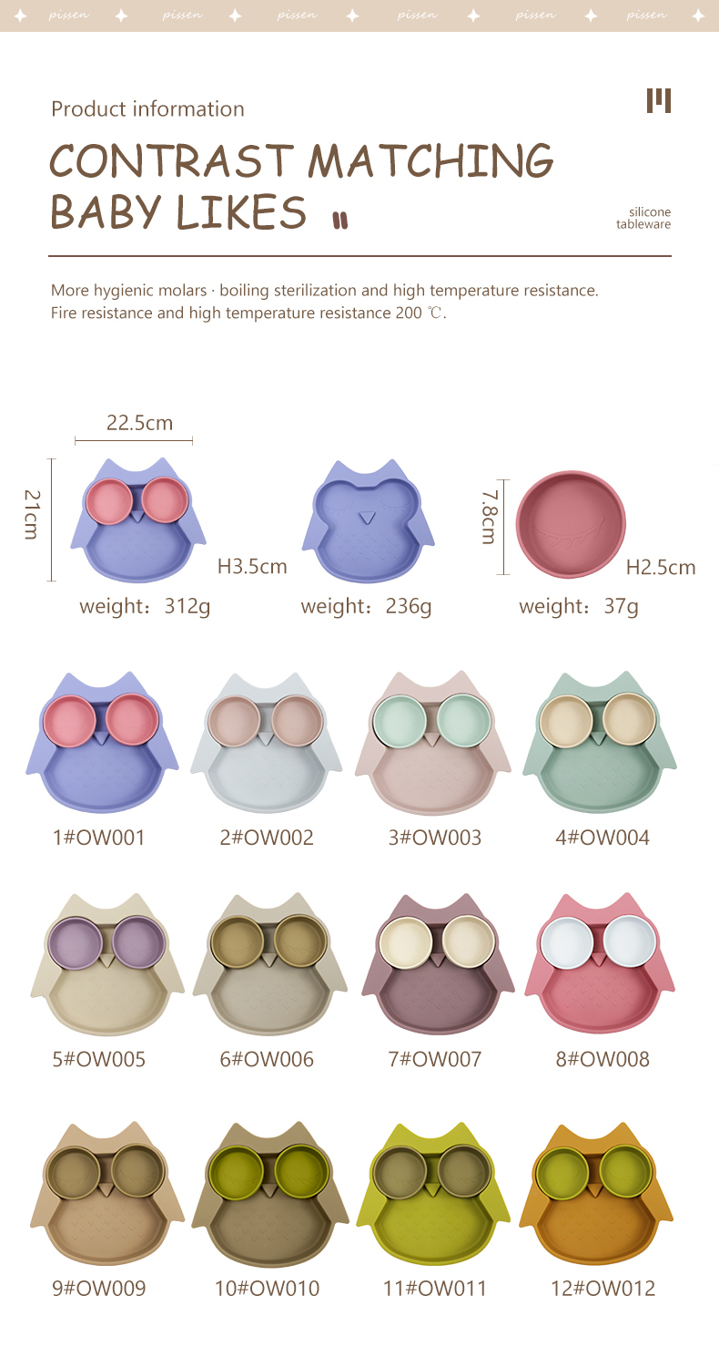 Owl Shape Silicone Baby Suction Plate Non Toxic BPA Free With Pantone Color