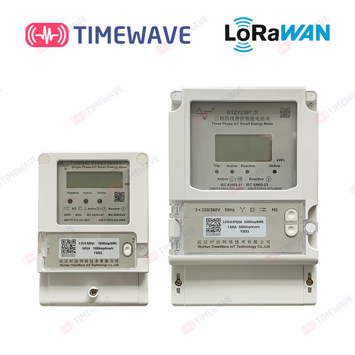 Smart Single Phase Energy Meter 220V IOT Energy Management Solutions
