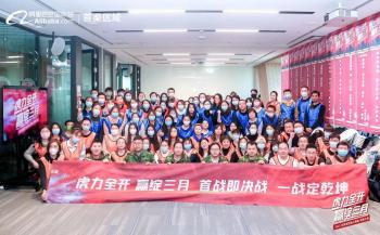 Beijing Guoguang Xingda Technology Co.,ltd