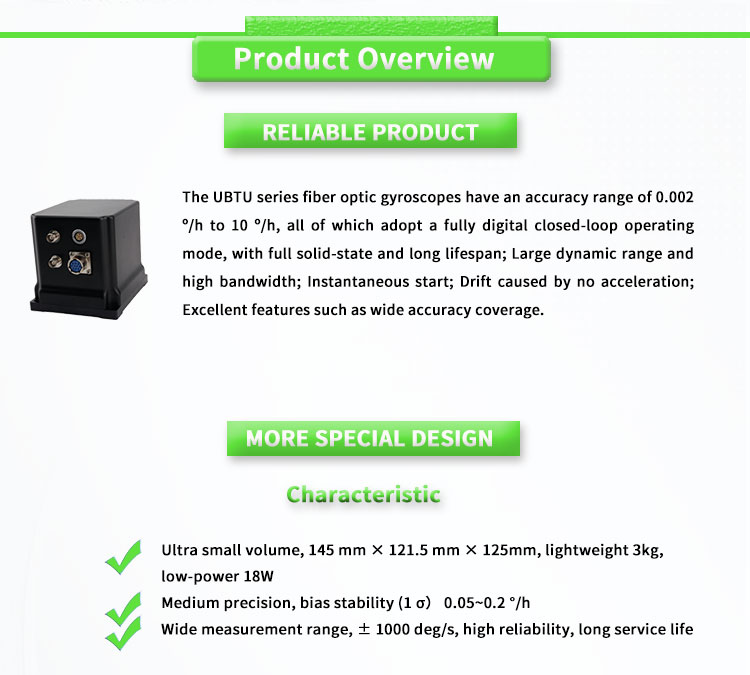18W UNIVO UBTU700Y Inertial Unit Sensors Navigation System with Fibre Optic Gyroscope
