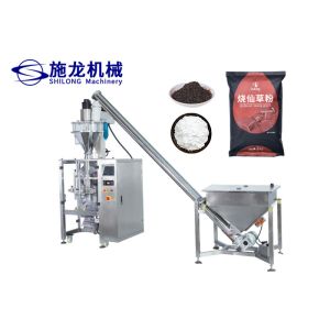 High End Powder Filling Packing Machine With PLC Touch Screen