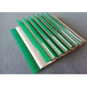 75A Screen Printing Squeegee