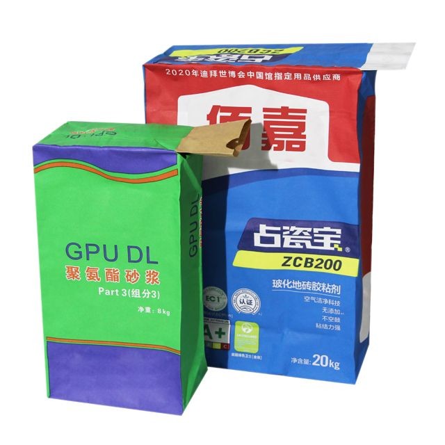Food Grade 3 Layer Pasted Valve Paper Bag For Packaging Chemical Additive