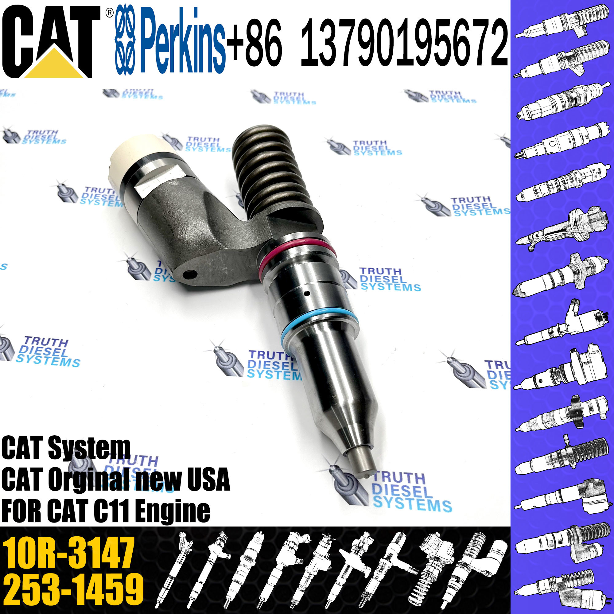 C11 C13 Engine Fuel Injector 249-0712 10R-3147 249-0707 249-0708 253-1459 For Caterpillar