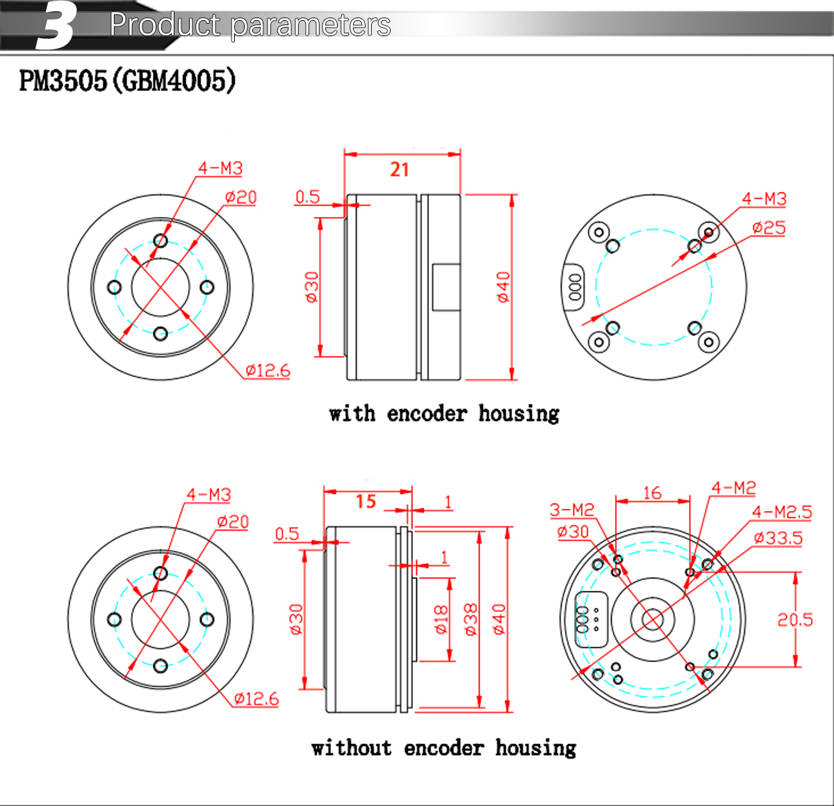 48V Micro Brushless Dc Electric Motor Coreless 22Mm For Bicycle