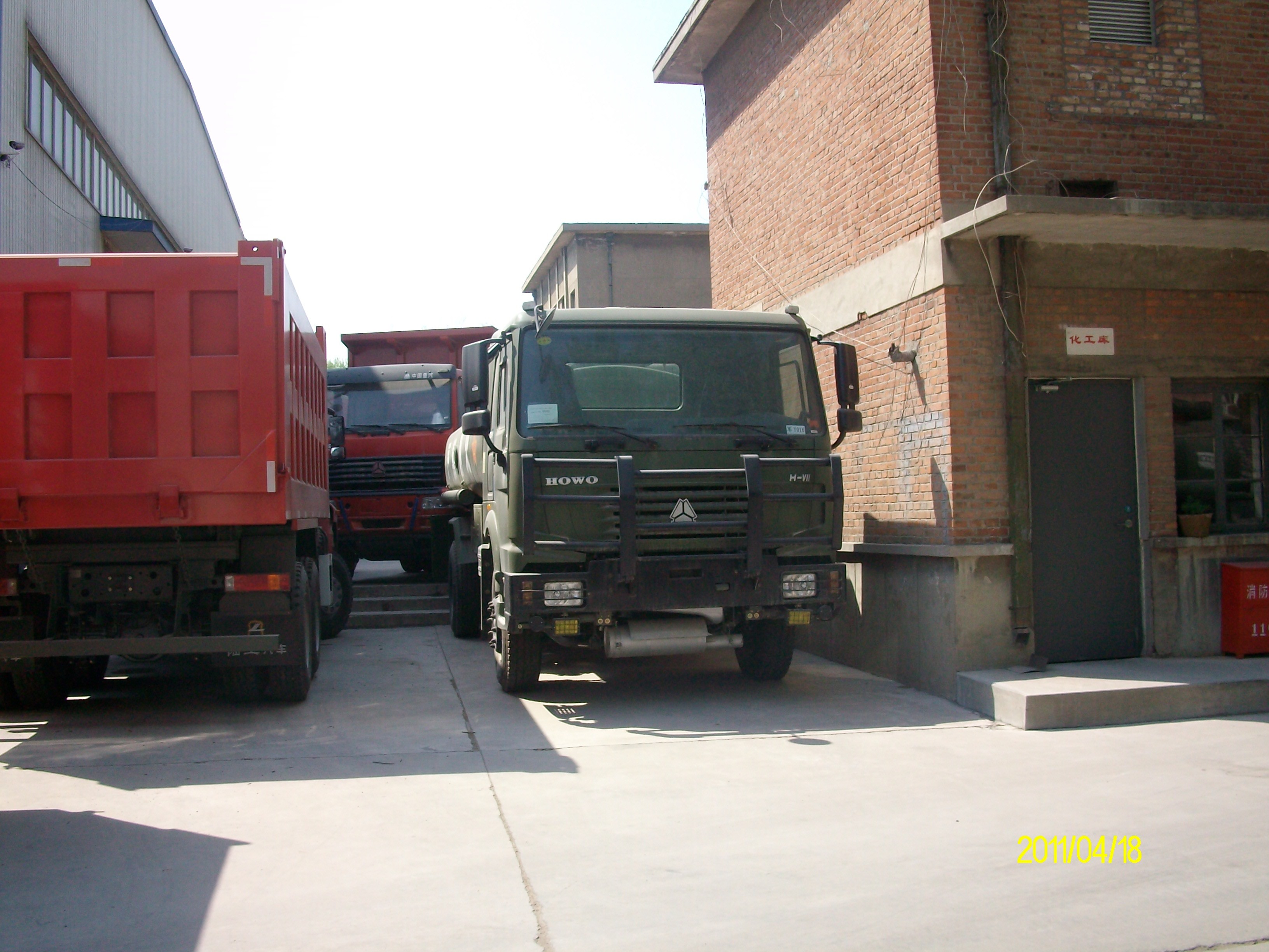 Sinotruk HOWO 6x4 strong mine dump truck in Africa and South America markets