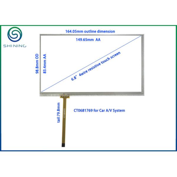 Quality Generic 6.8" ITO Glass To ITO Film Touch Screen 4 Wire Analog Resistive For Car Audio And Video System for sale