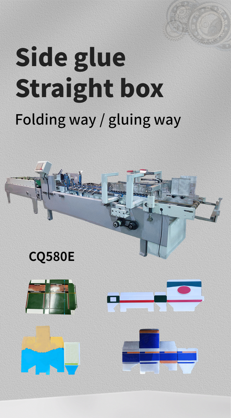 Paper Gluing Machine for Lunch Boxes 230m/min Working Speed Optional Output Department