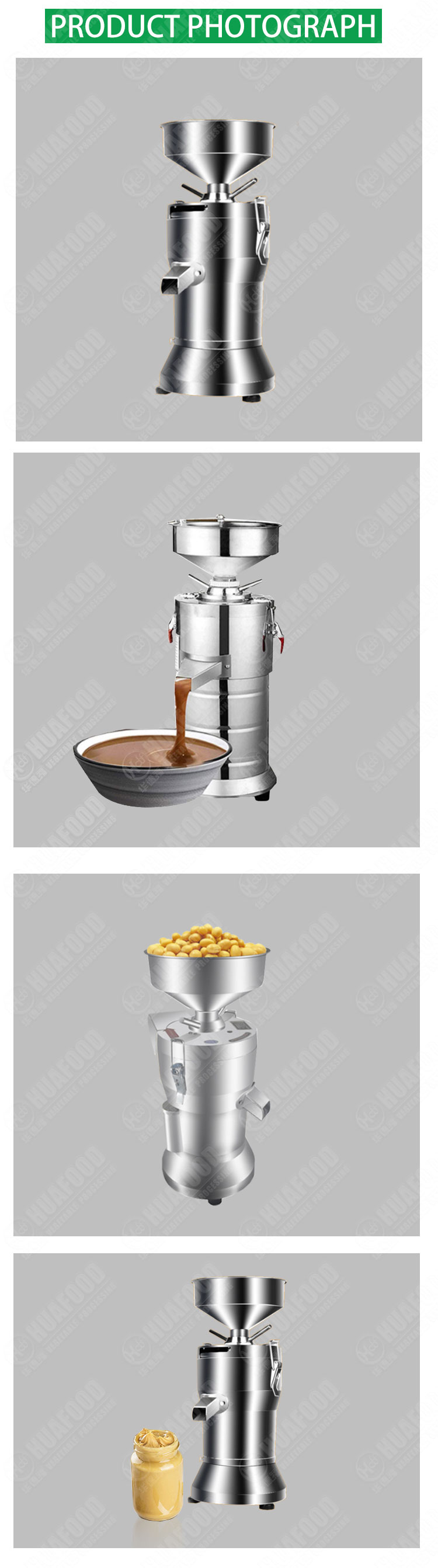 Commercial Small Food Grinding Machine Almond Milk Making Machine