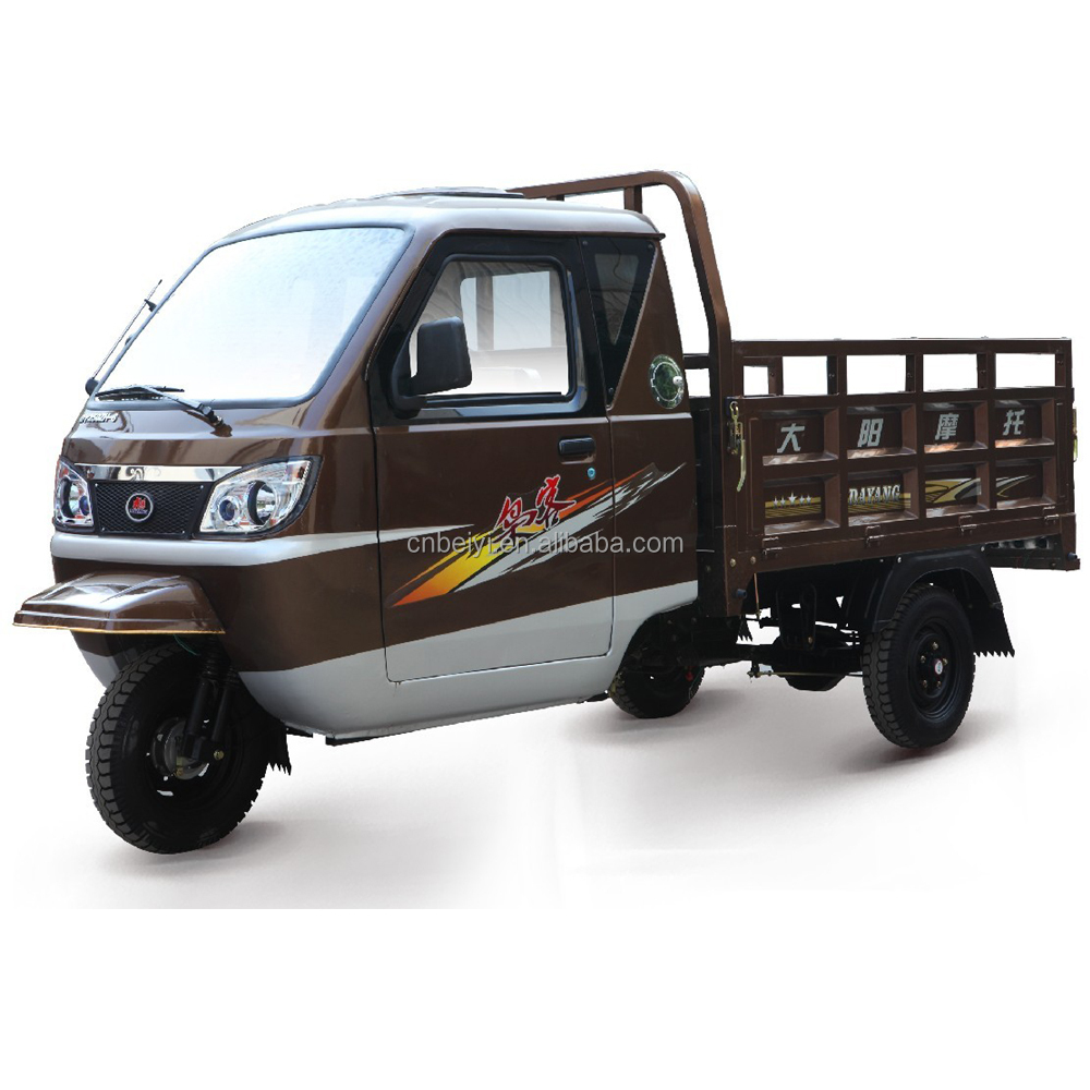 200cc/250cc/300cc Closed Type Tricycle with CCC Certification and Water Cooled Engine