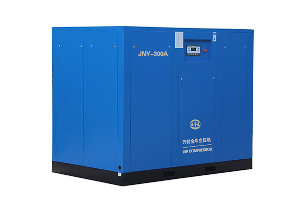 Permanent Magnet Screw Air Compressor-JNY-300A Wholesale Supplier.Orders Ship Fast. Affordable Price, Friendly Service.