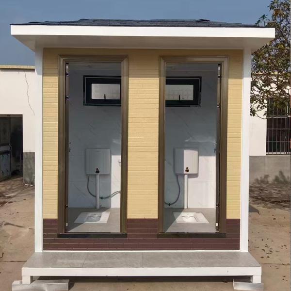 Outdoor Standard Mobile Toilet Room White Color With Materials And Standard