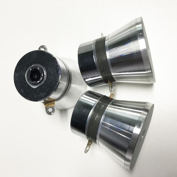 ultrasonic piezoelectric element ceramic transducer 100W/28khz/50w/40khz