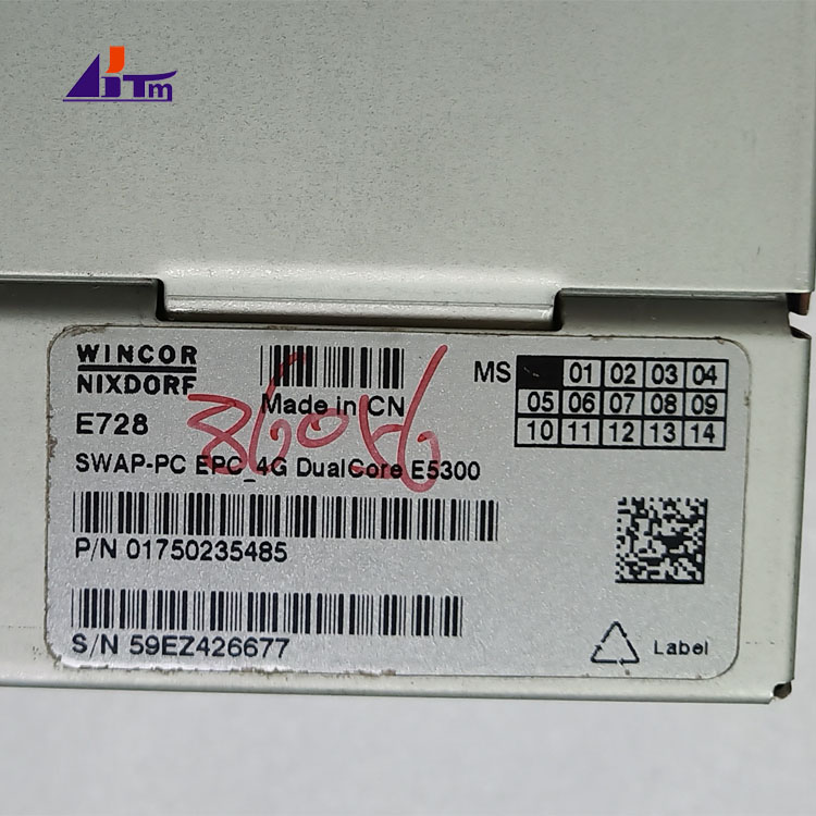 Wincor Nixdorf SWAP-PC EPC 4G DualCore E5300 01750235485 1750235485