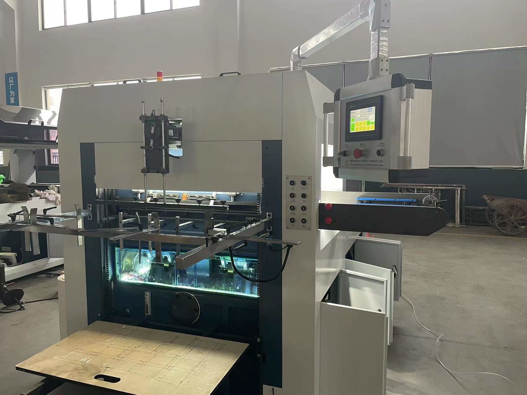 10800pcs/Min Lunch Box Paper Cup Die Cutting Machine Easy To Operate