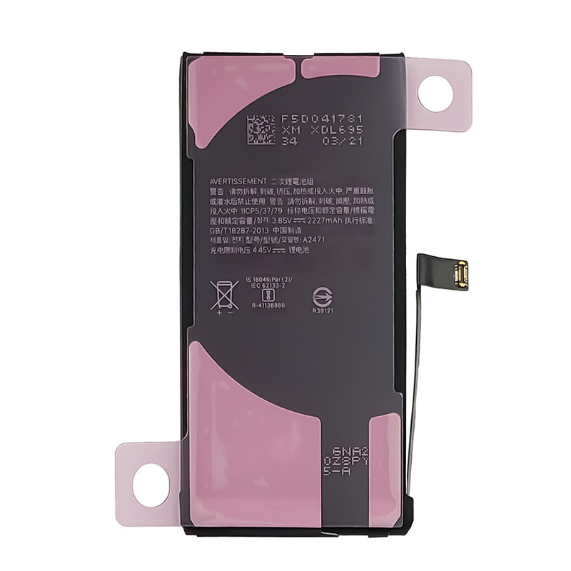 High Capacity 2227mAh Cell Phone Lithium Battery For IPhone 12 Mini