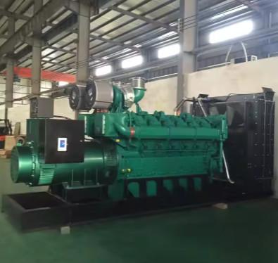 120KVA High Performance Natural Gas Generator Set Lpg Generator Power Yuchai