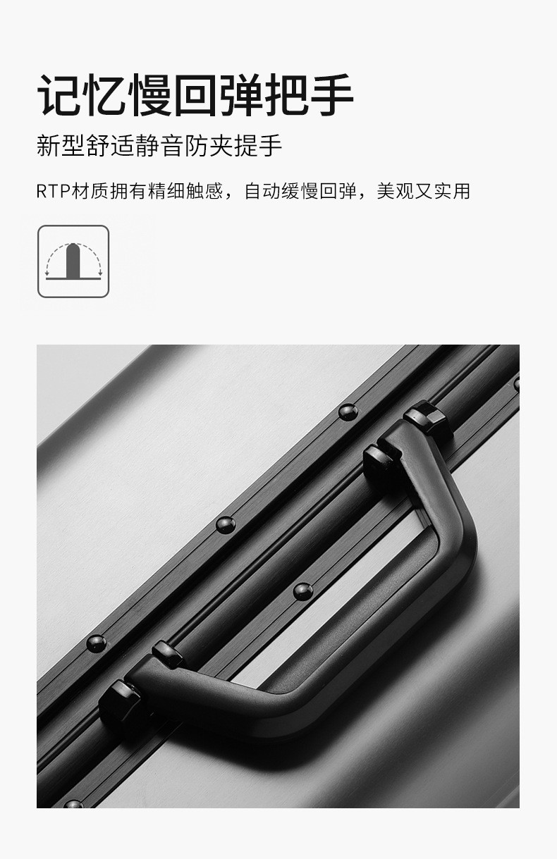 ALL ALUMINUM MAGNESIUM ALLOY LUGGAGE WOMEN'S AND MEN'S ALUMINUM ALLOY ROD BOX ALUMINUM FRAME 26 "METAL SUITCASE