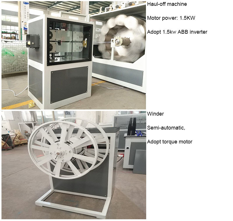 Flexible PVC Garden Water Gas Hose Making Machine Fiber Pipe Extrusion Line