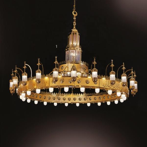 Customization project Masjid islamic chandelier large luxury gold mosque