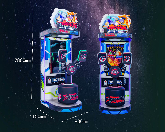 Tree Type Punching Pads Boxing Game Machine Coin Operated Arcade With 42" Screen