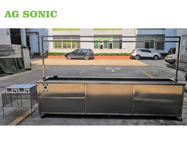 Single Tank Ultrasonic Blind Cleaning Equipment Size 3 Meters 10 Foot Fast