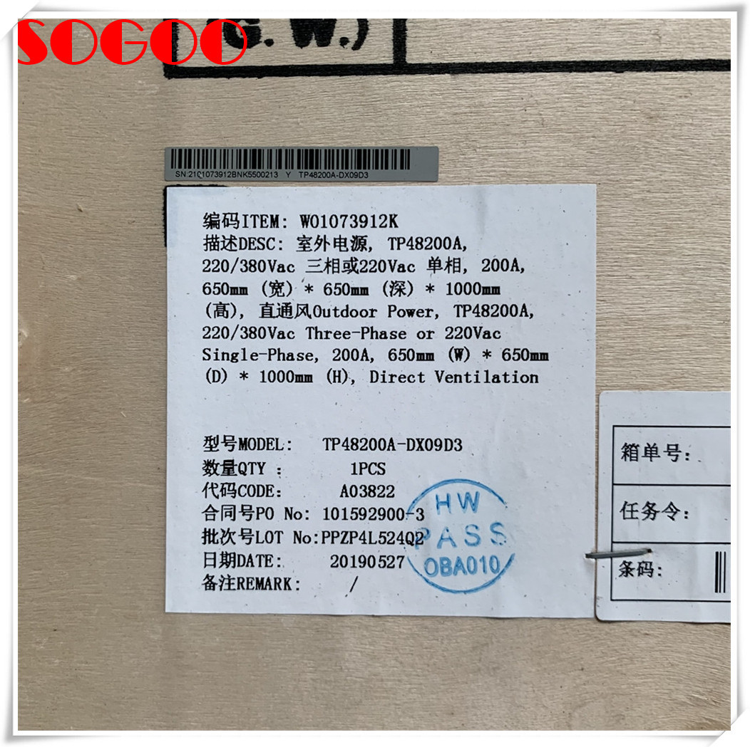HUAWEI TP48200A-DX09D3 Outdoor Power Supply Cabinet AC To DC
