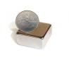 Buy cheap N52 Block Neodymium Magnets with Nickel Coating from wholesalers