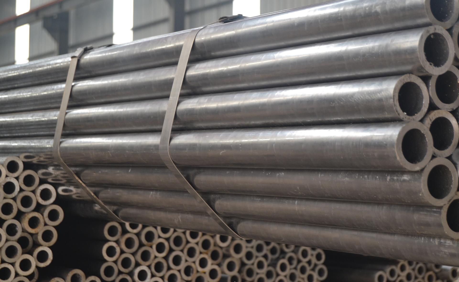 cold drawn s45c seamless carbon steel pipe