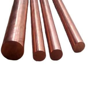 ISO9001 Copper Earth Rod Bonded Earthing 8mm