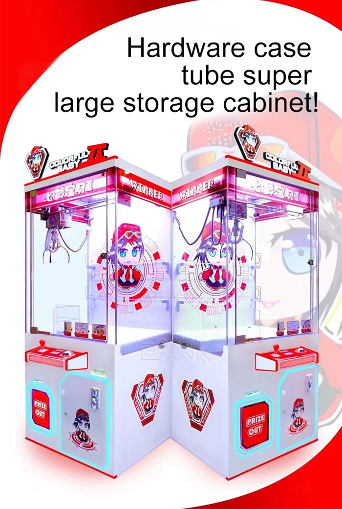 Hot Sale Coin Operated Colorful Baby 2 Claw Machine Arcade Game Gift Machine